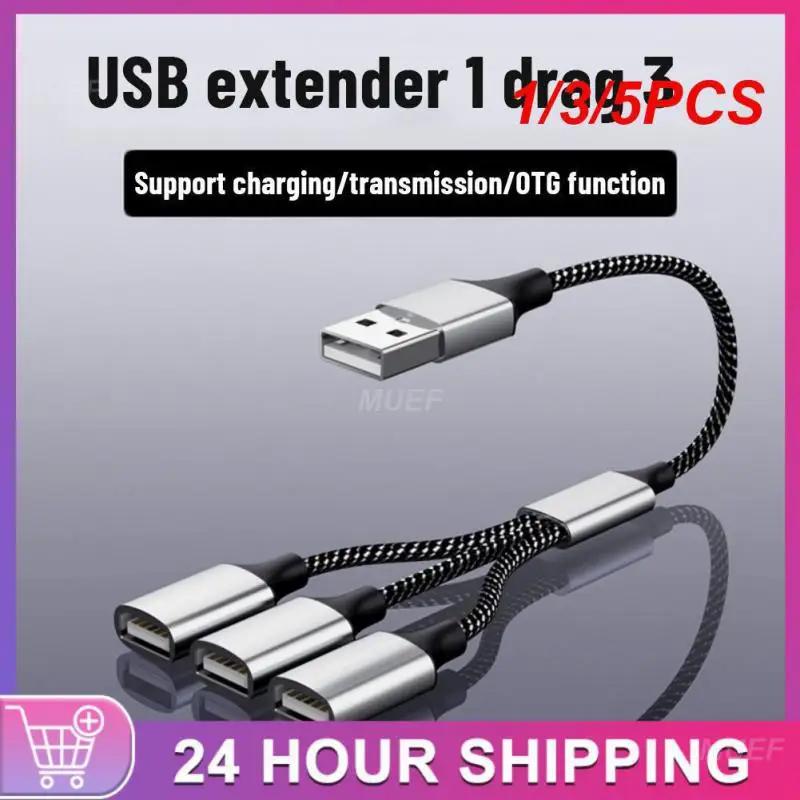 USB C Ÿ  Ȯ , PC Ʈ ǥ ǻ ׼, Ʈ ׼, 4 Ʈ, 1 PCs, 3 PCs, 5PCs